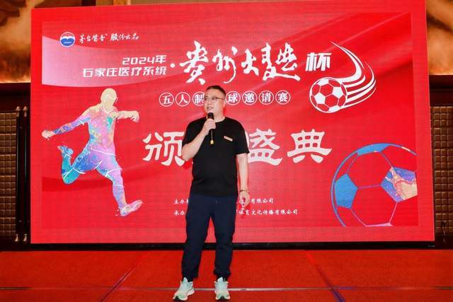 18位亿元先生！世界杯球员身价：亚马尔哈兰德姆巴佩2亿欧并列第1